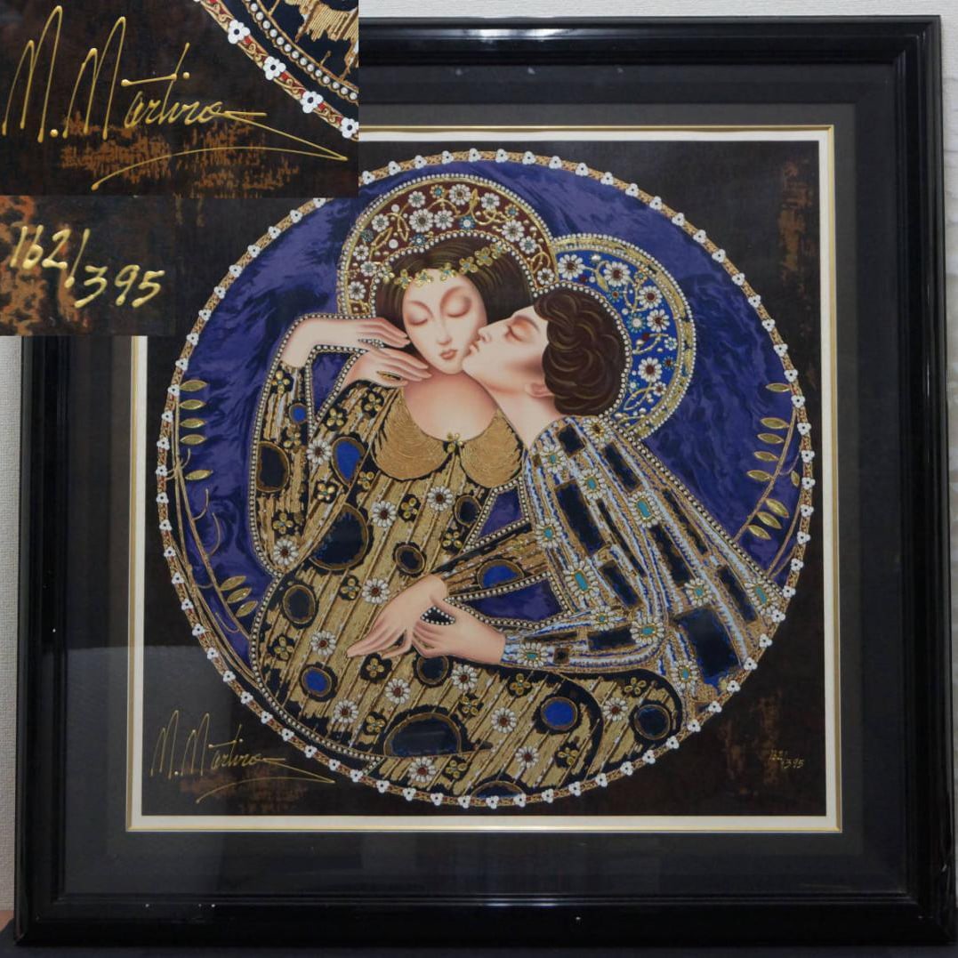 Martiros Manoukian Original Painting Touch of Innocence – Hand-Signed: Original hand-painted work by Martiros Manoukian, titled Touch of Innocence, numbered 162/395. Signature: Hand-signed by the artist. Framing: Wooden frame included. Dimensions: Artwork: approx. 76?cm