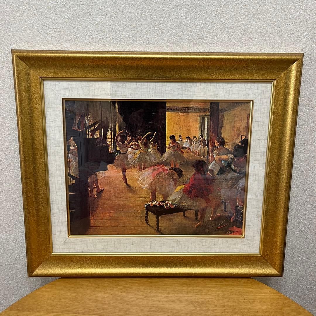 After Edgar Degas The Dance Class Oil Painting Reproduction, Framed, 60 × 71 cm: A framed oil painting reproduction of The Dance Class by Edgar Degas. Originally created in the 19th century, The Dance Class (also known as Ballet Rehearsal) is one of Degas’ most celebrated compos