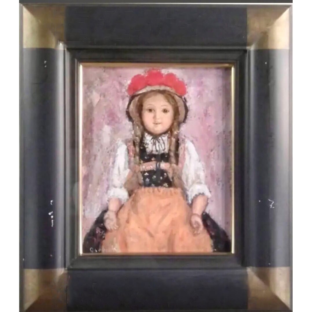 Yu Kitamura (1922–2004) Original Oil Painting, Niki-kai Exhibiting Artist,: An original oil painting by Japanese artist Yu Kitamura Kitamura was a respected exhibiting artist associated with the Niki-kai, one of Japan’s established Western-style (YOga) art societies. His pa