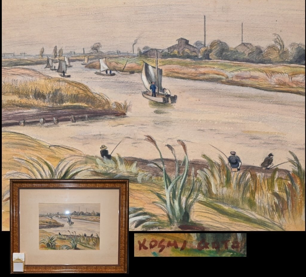 Kosshi Goto – Riverside Landscape Watercolor, Signed – Taisho–Early Showa Japanese Painter,: An original watercolor by Kosshi Goto, depicting a serene riverside landscape, signed by the artist. Goto (active during the Taisho to early Showa periods) was born in Tokyo and studied under ?shita