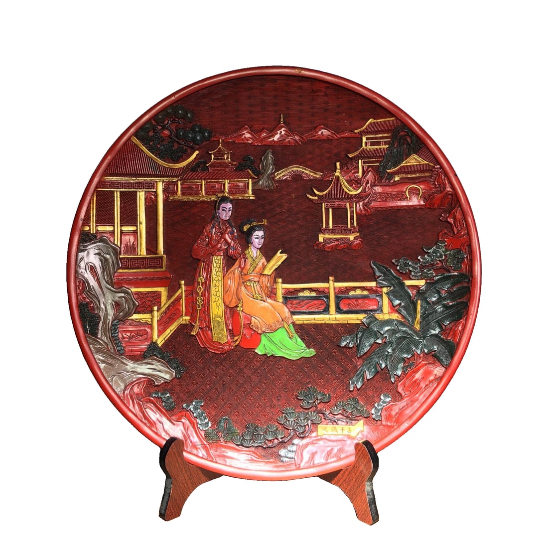 Painted lacquer tray: Hand-painted lacquer tray, with a diameter of 37 centimeters and weighing 2040 grams.