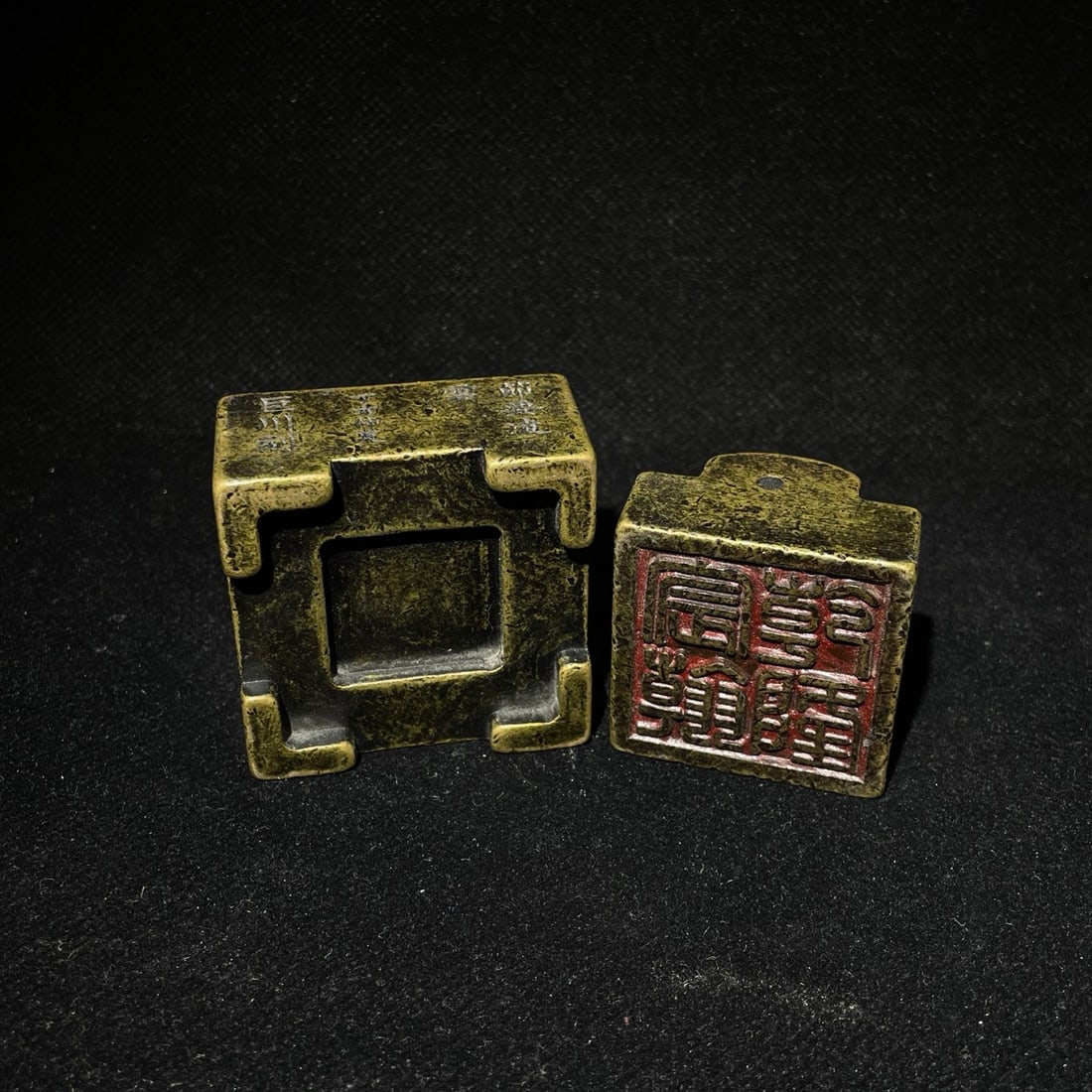 Copper square seal. - 10