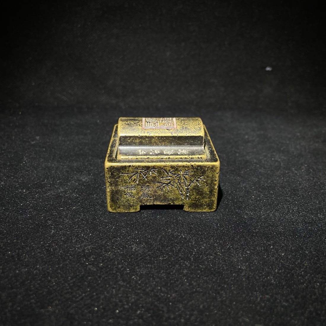 Copper square seal. - 4