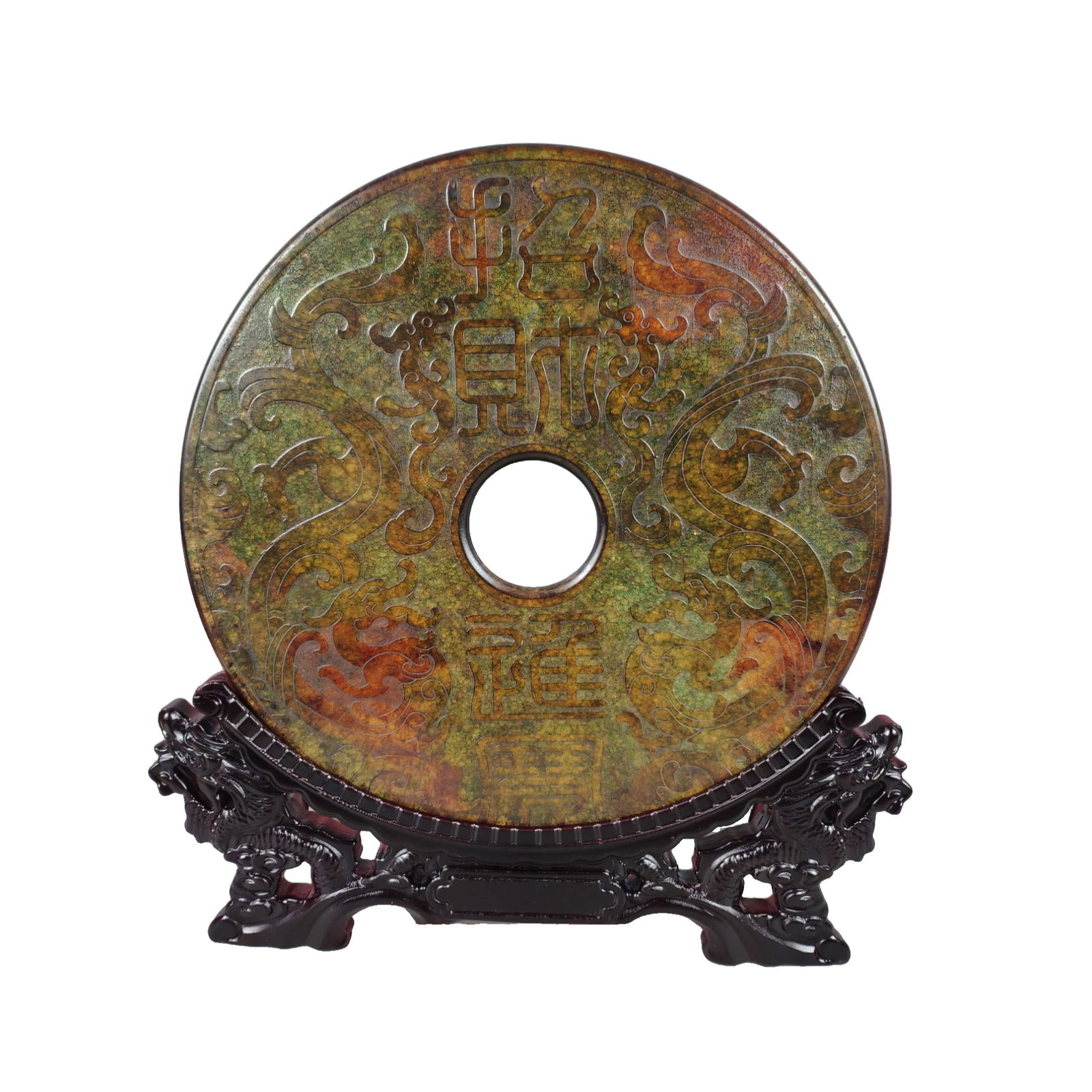 Jade carving brings wealth and treasures, jade bi.: Jade Carving Fortune-Bringing Jade Bi, exquisitely carved with fine and translucent jade quality. The color is as shown in the picture, with a diameter of 30 centimeters, thickness of 1.0 centimeters,