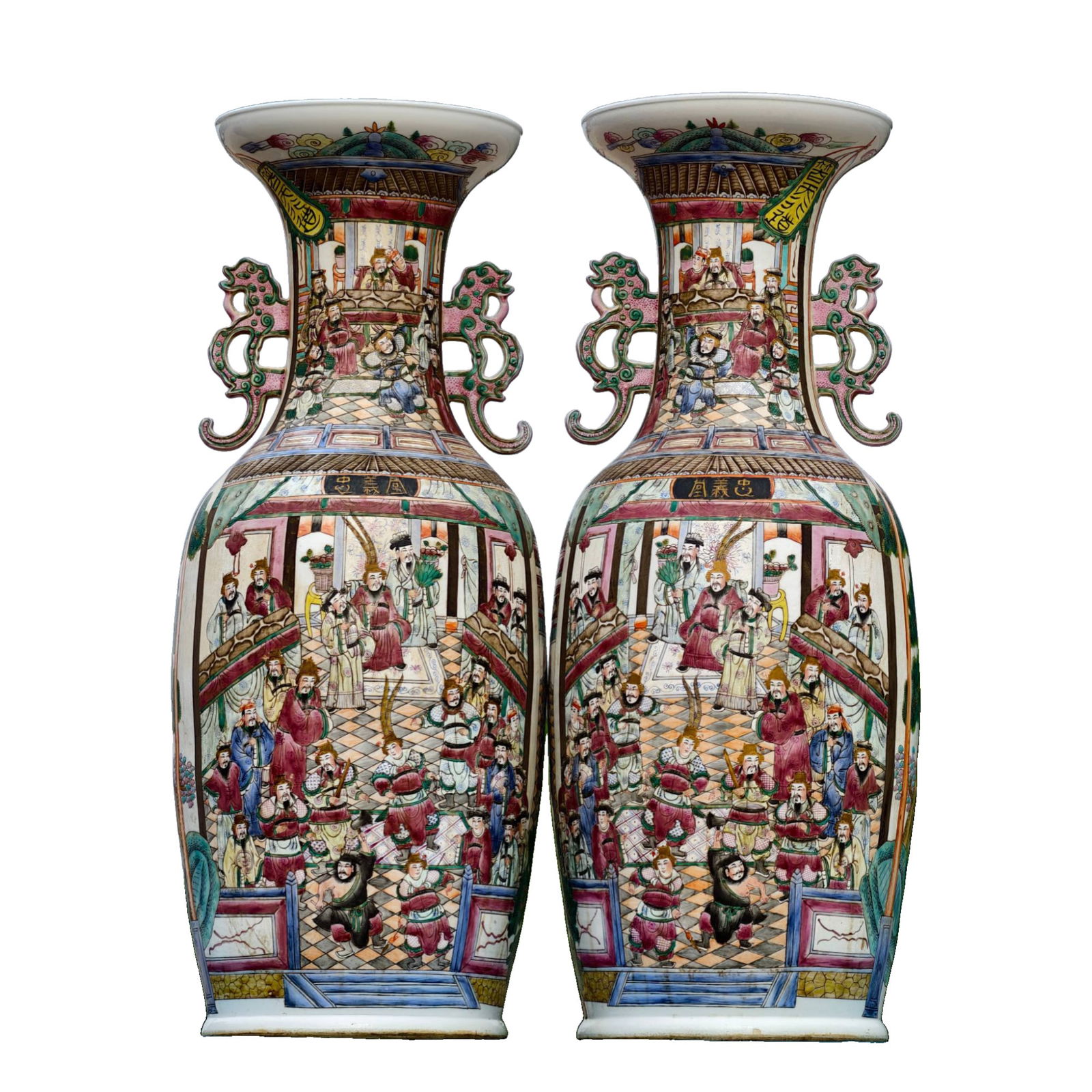 A pair of full-painted famille rose landscape vases (1 of 10)