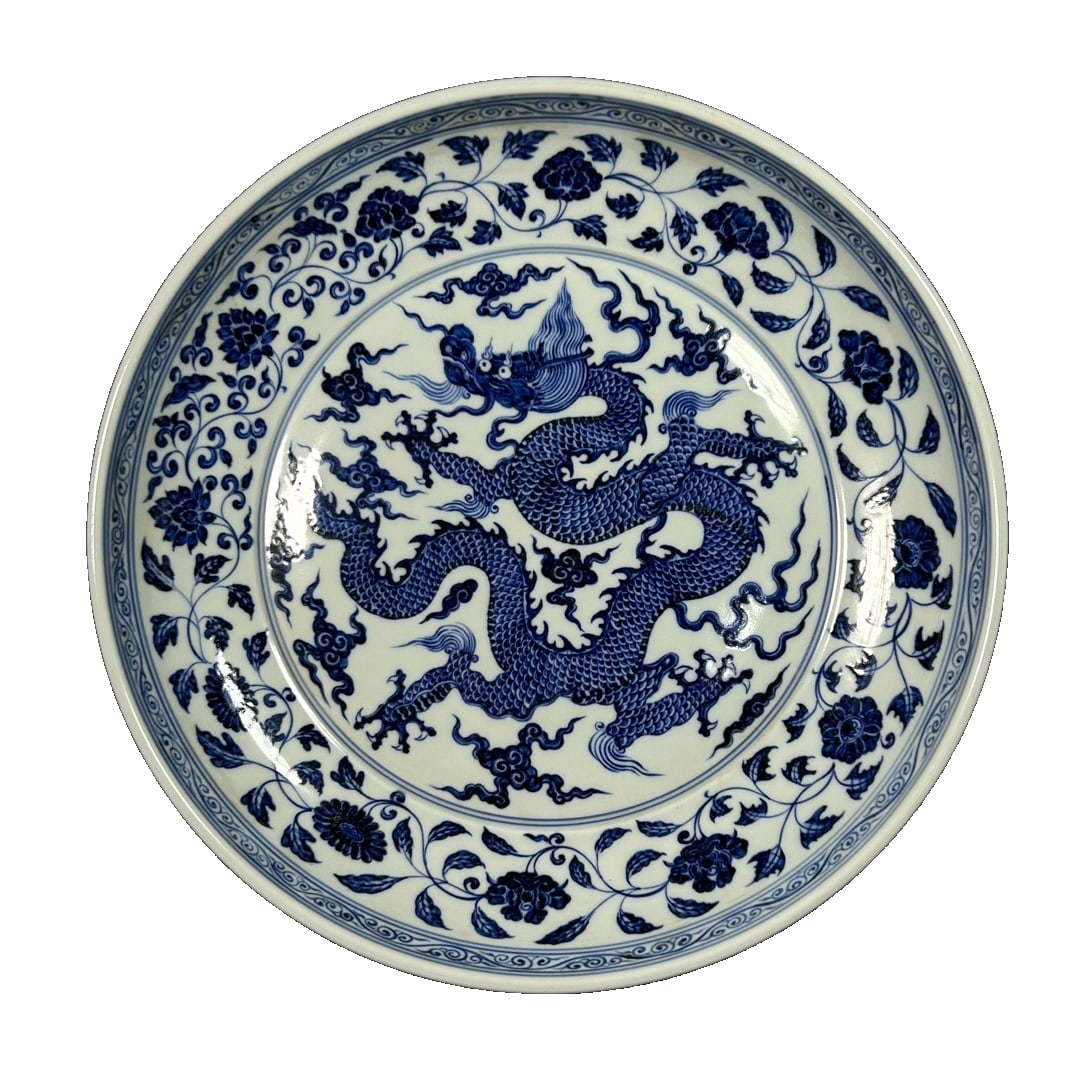 Ming Dynasty Xuande Period Blue and White Dragon Plate (1 of 10)