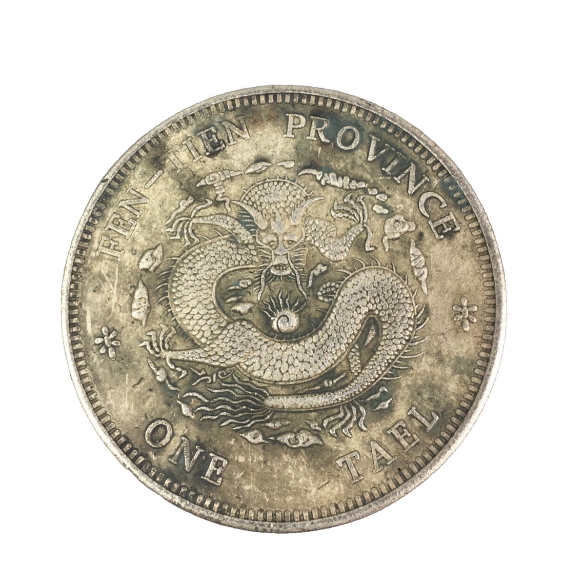 Old Silver Dollar, Silver Coin (1 of 10)