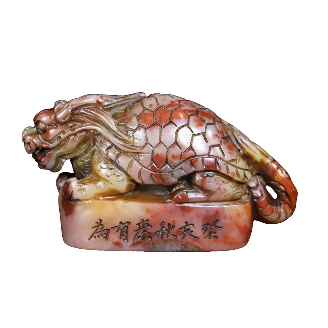 Hand-carved Shoushan stone dragon turtle seal (1 of 11)