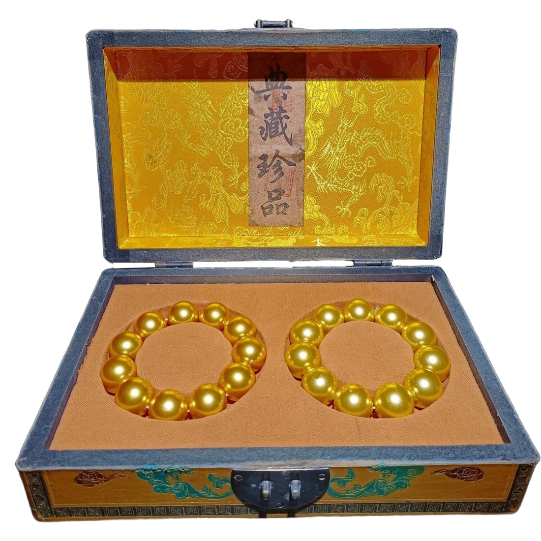 Qing Dynasty Qianlong Palace Collection, one box of golden pearl bracelets. (1 of 10)