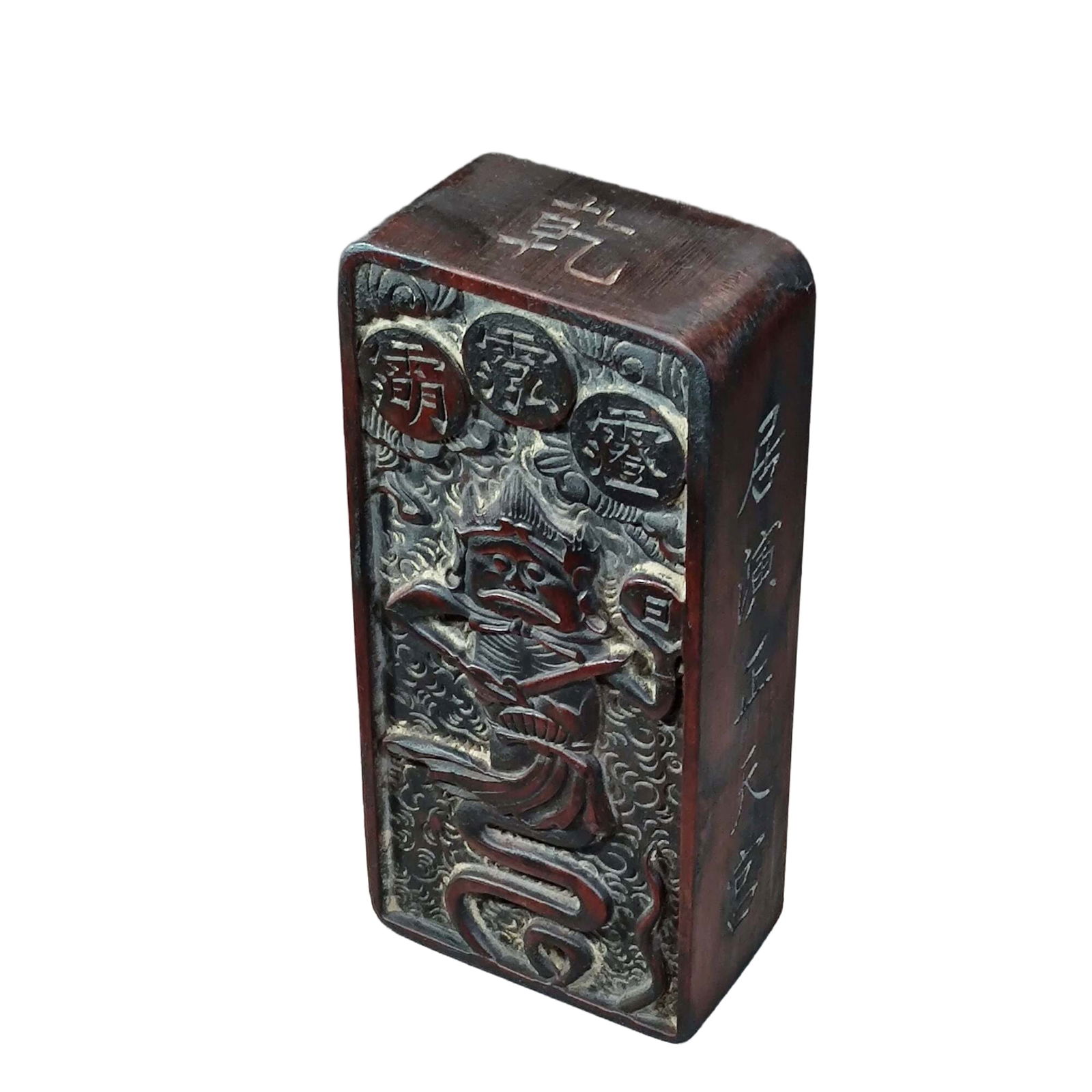 Qing Dynasty Taoist Talisman: Qing Dynasty Taoist token · Imperial edict of the Five Emperors, made of jujube wood struck by lightning, with a ringing bell. 19.0/9.0/4.9 cm, 649 grams.