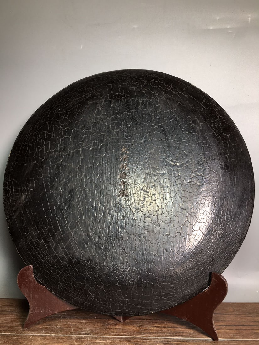 Tin red lacquer tray - 9