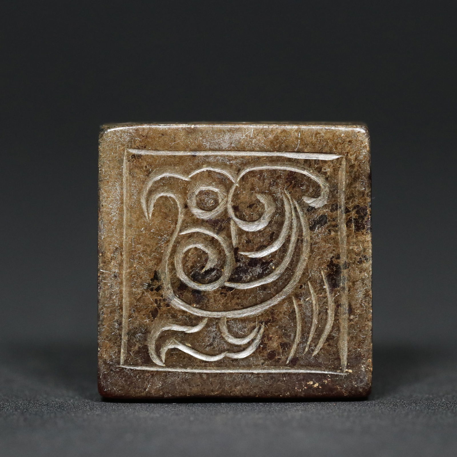 Old Hetian jade beast button, phoenix pattern, seal. - 3