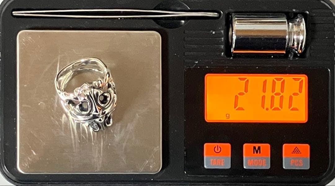 (Second-hand) Silver ring, size 17. - 2