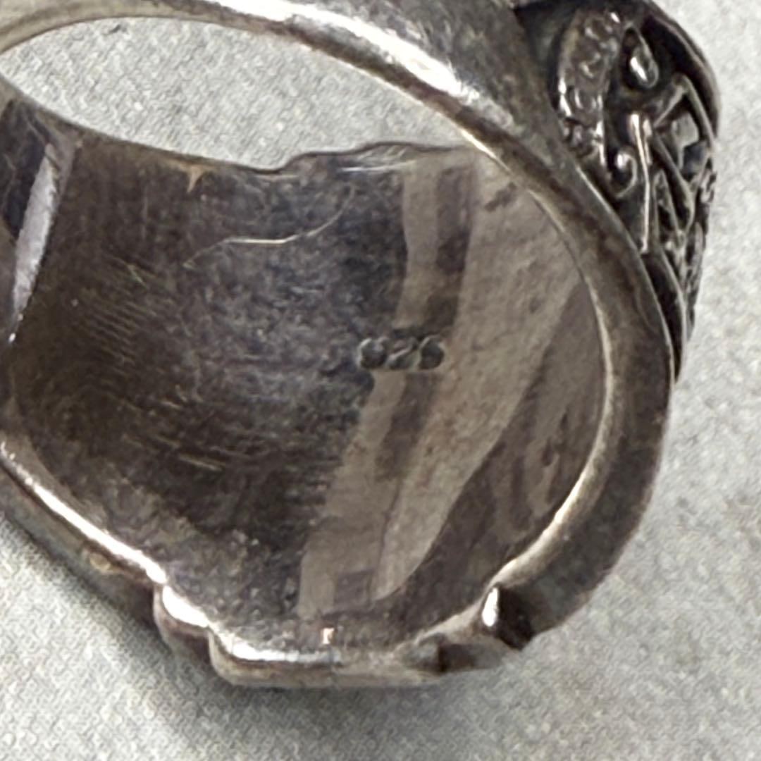 (Second-hand) Pure Silver Ring - 4