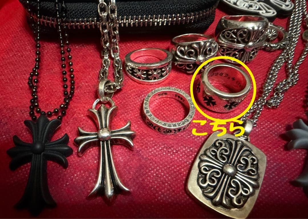 (Second-hand) Silver cross pattern ring, size 14 - 4