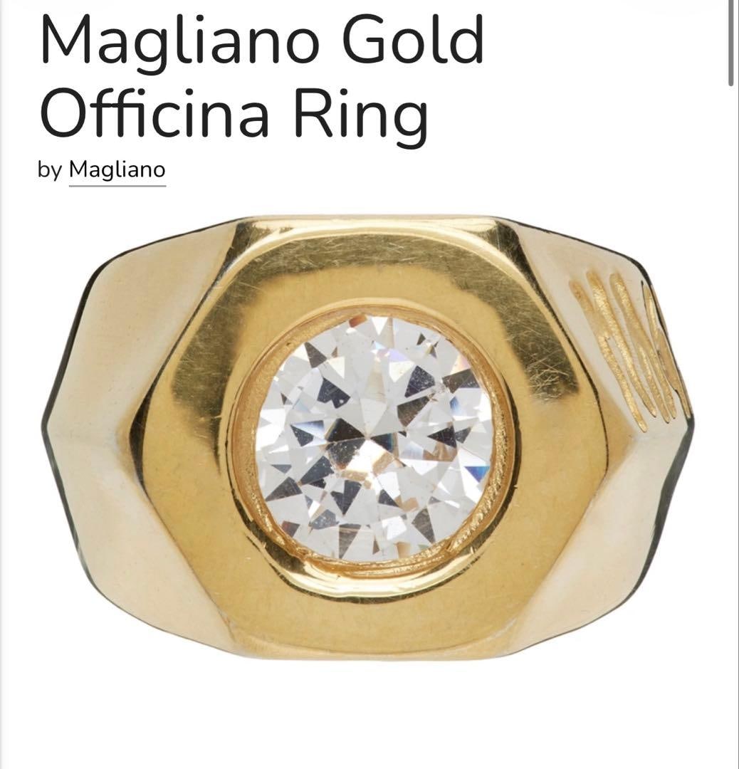 (Second-hand) Mariano Ring