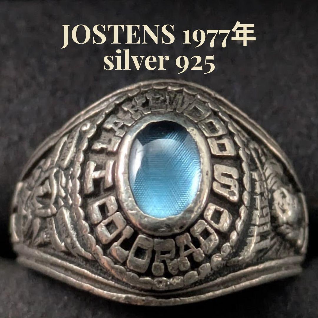 (Second-hand) JOSTENS ring, 1977, size 13, 925 sterling silver: This is a special 1977 JOSTENS ring, featuring a tiger design on top, which is the mascot of Lakewood High School in Colorado. The beautiful blue gemstone shines with a captivating light under the