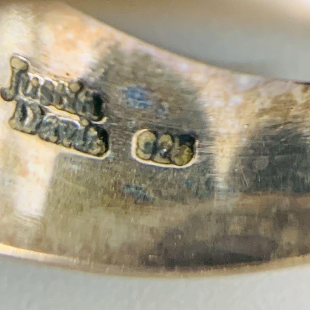 (Second-hand) Justin Davis 925 Silver Ring - 7