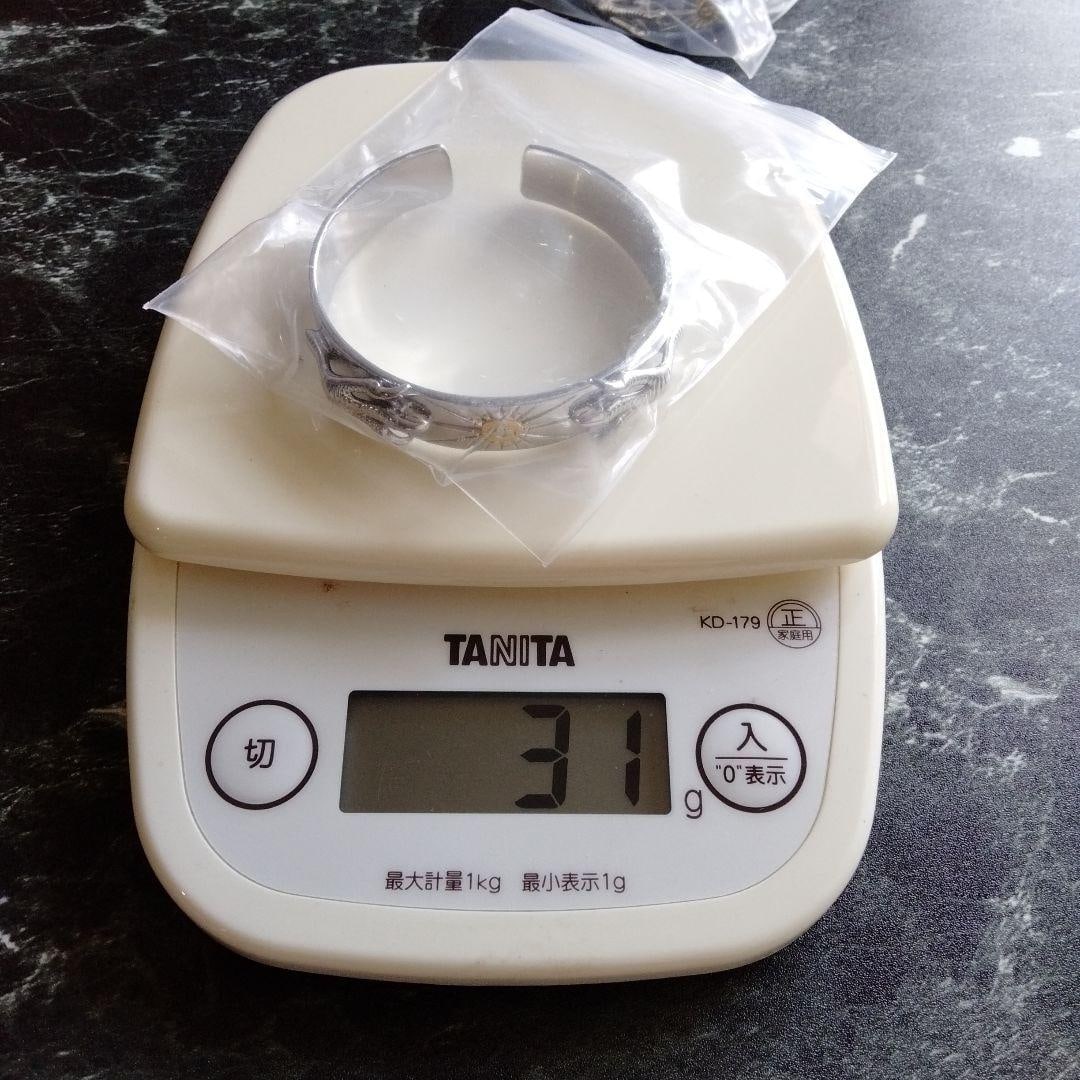 (Second-hand) Silver Sun Eagle Claw Bracelet Sun Eagle - 2