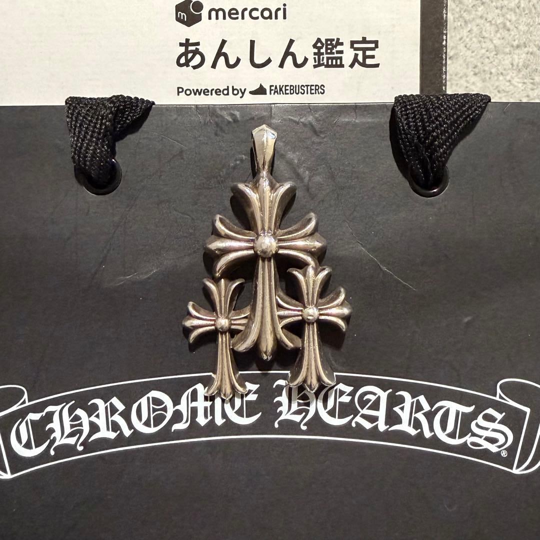 (Second-hand) Chrome Hearts Small Triple Cross (1 of 10)