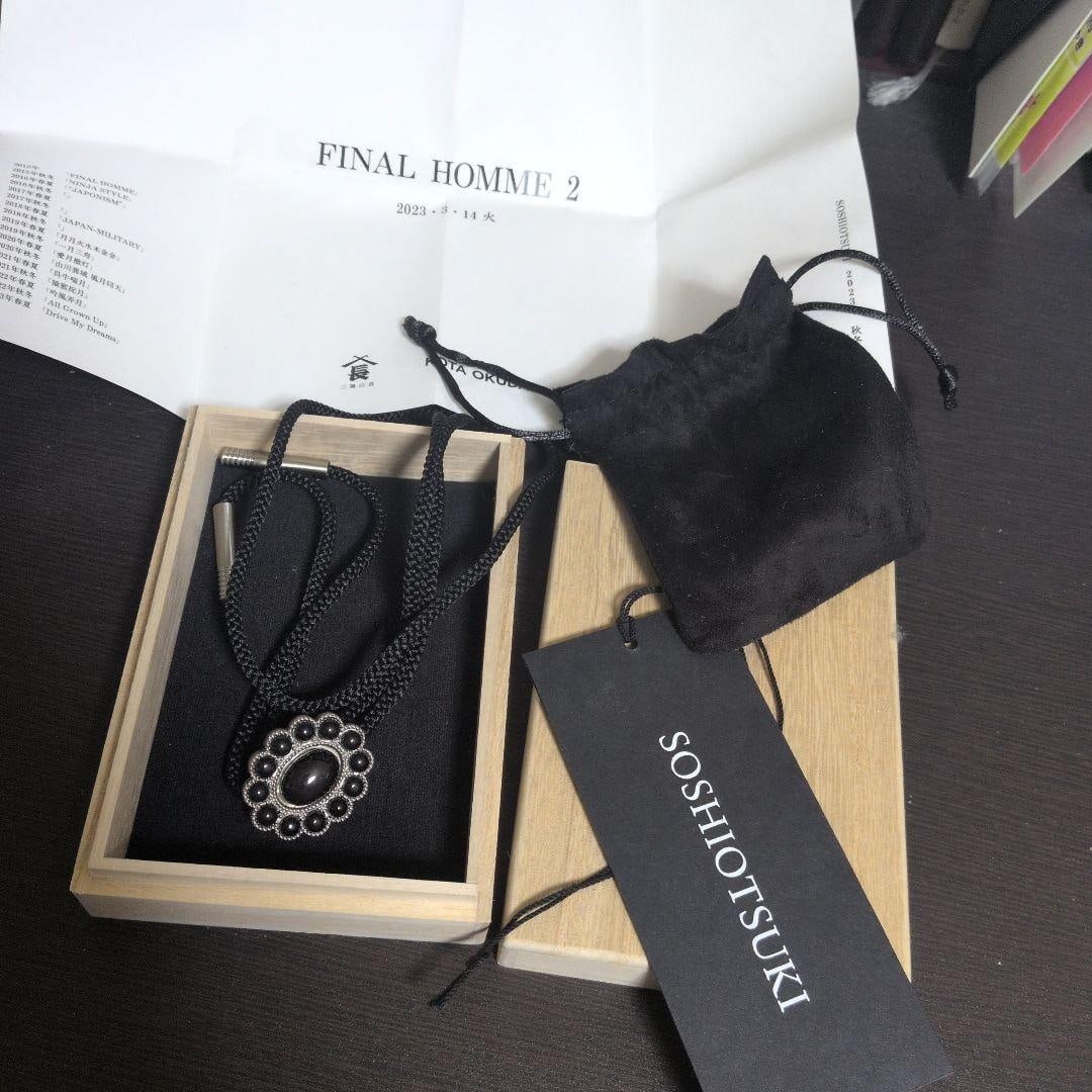 (Second-hand) soshiotsuki circular tie BROCHI: This is a circular necktie from soshiotsuki 23aw.