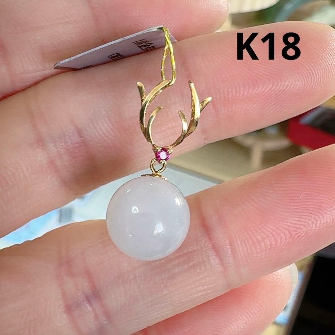 (Second-hand) 18K Gold Deer-Shaped White Jade Pendant Necklace: 18K Gold Deer-shaped White Jade Pendant, with S925 mark, approximately 45 cm, unique, rare, auspicious talisman, energy stone, as shown in the picture, comes with international appraisal certificate.