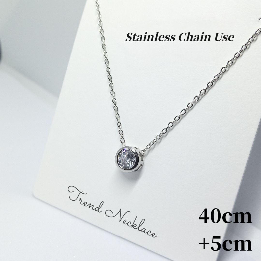 (Second-hand) Silver Zircon Single Diamond Necklace: Silver zirconia single diamond necklace, dimensions approximately: Necklace 45 cm (including metal accessories) 40 cm chain, with 5 cm adjuster Top 7 mm