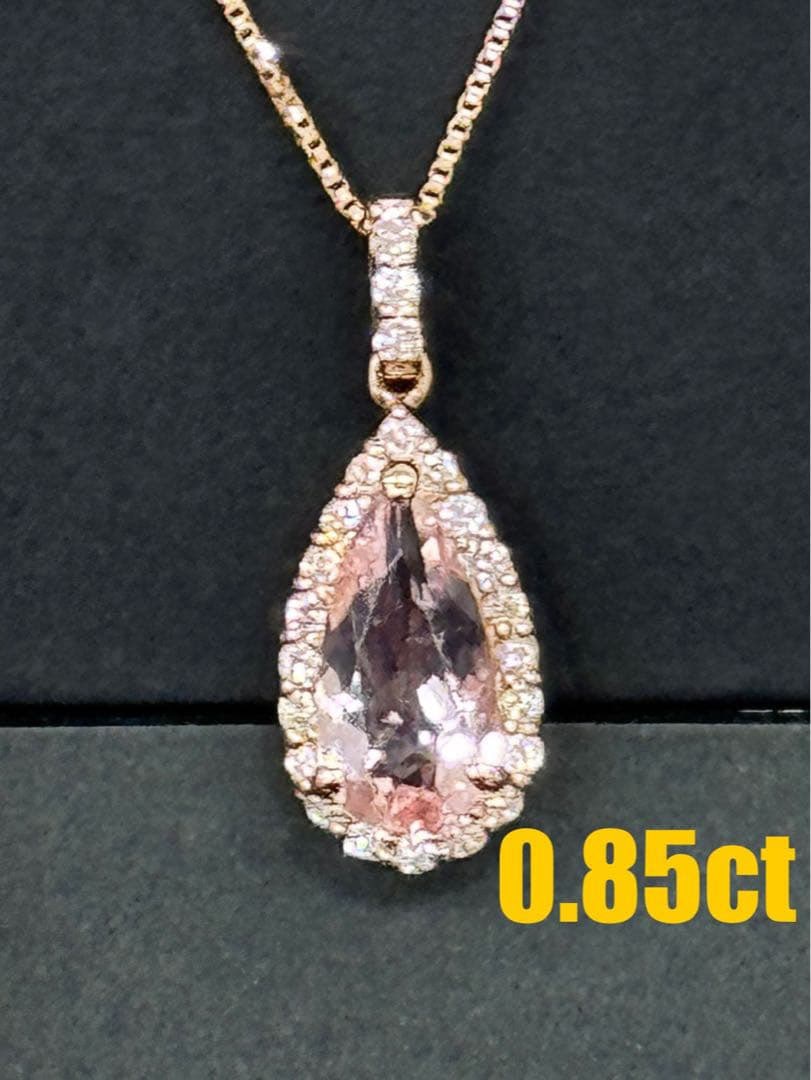 (Second-hand) 0.85 carat morganite and 0.16 carat diamond K18PG necklace pendant.: Material: K18PG, with engraving Morganite 0.85 carats, engraved Diamond 0.16 carats, engraved Design size: approximately 1.8 cm long x 7.2 mm wide (including the bail) Bail hole: approximately 3.0 mm