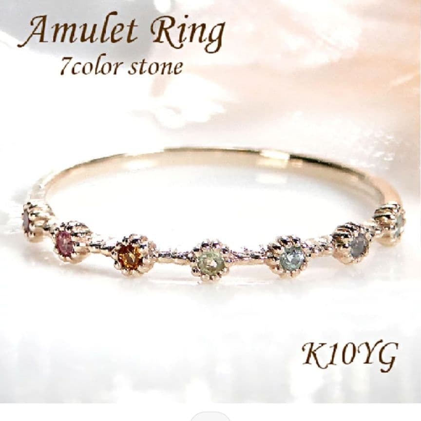 (Second-hand) K10YG Rainbow Natural Gemstone Ring RAGAN Size 7 Flower Design: This is an exquisite K10YG (10K yellow gold) multicolored natural gemstone guardian ring from RAGAN JEWELRY. The ring features delicate milgrain craftsmanship, with an overall elegant design. The