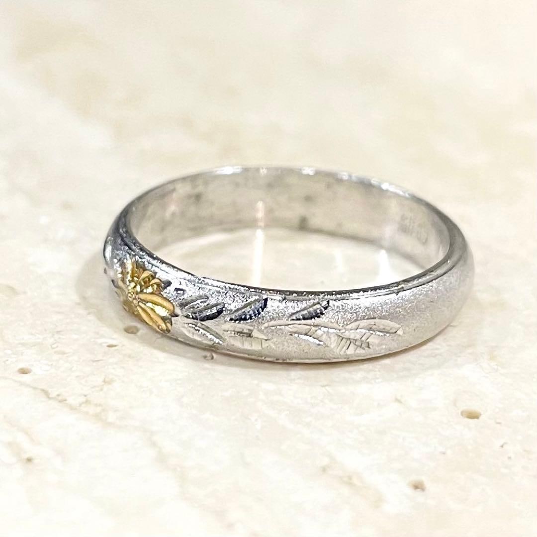 (Second-hand) Pure Silver Ring Silver1000 Silver1000 Ring - 6