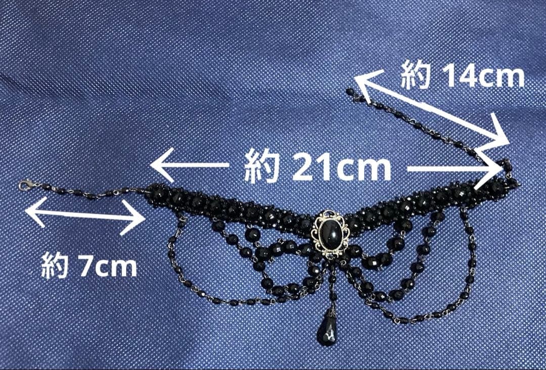 (Second-hand) Necklace Choker - 6