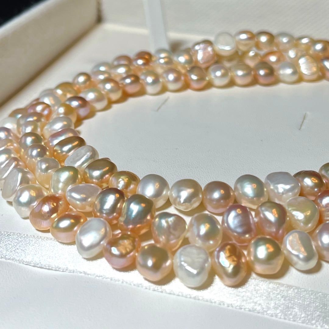 (Second-hand) Multi-colored pearl necklace - 4