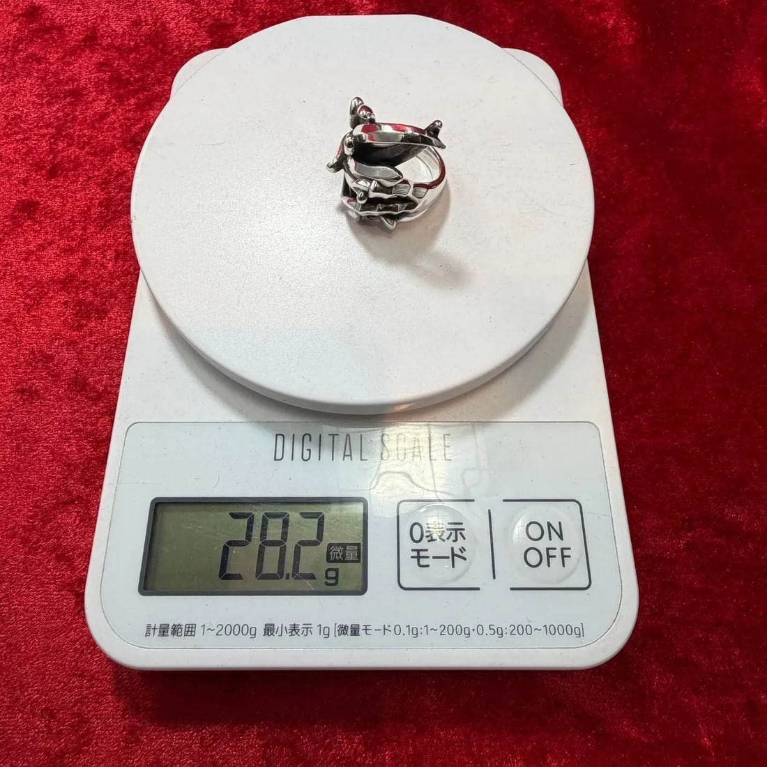 (Second-hand) 925 Silver Ring - 16