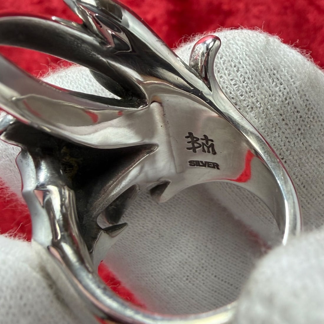 (Second-hand) 925 Silver Ring - 8