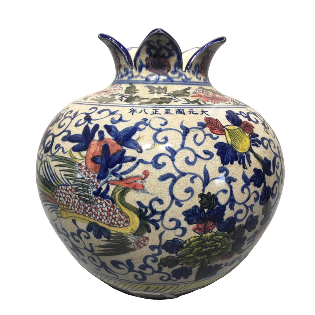 Blue and white porcelain bottle with dragon and phoenix design.: Blue and white blooming dragon and phoenix pattern pomegranate vase, made by hand, with exquisite painting and thick glaze. The unique shape and complete condition make it stand out. It measures 34cm