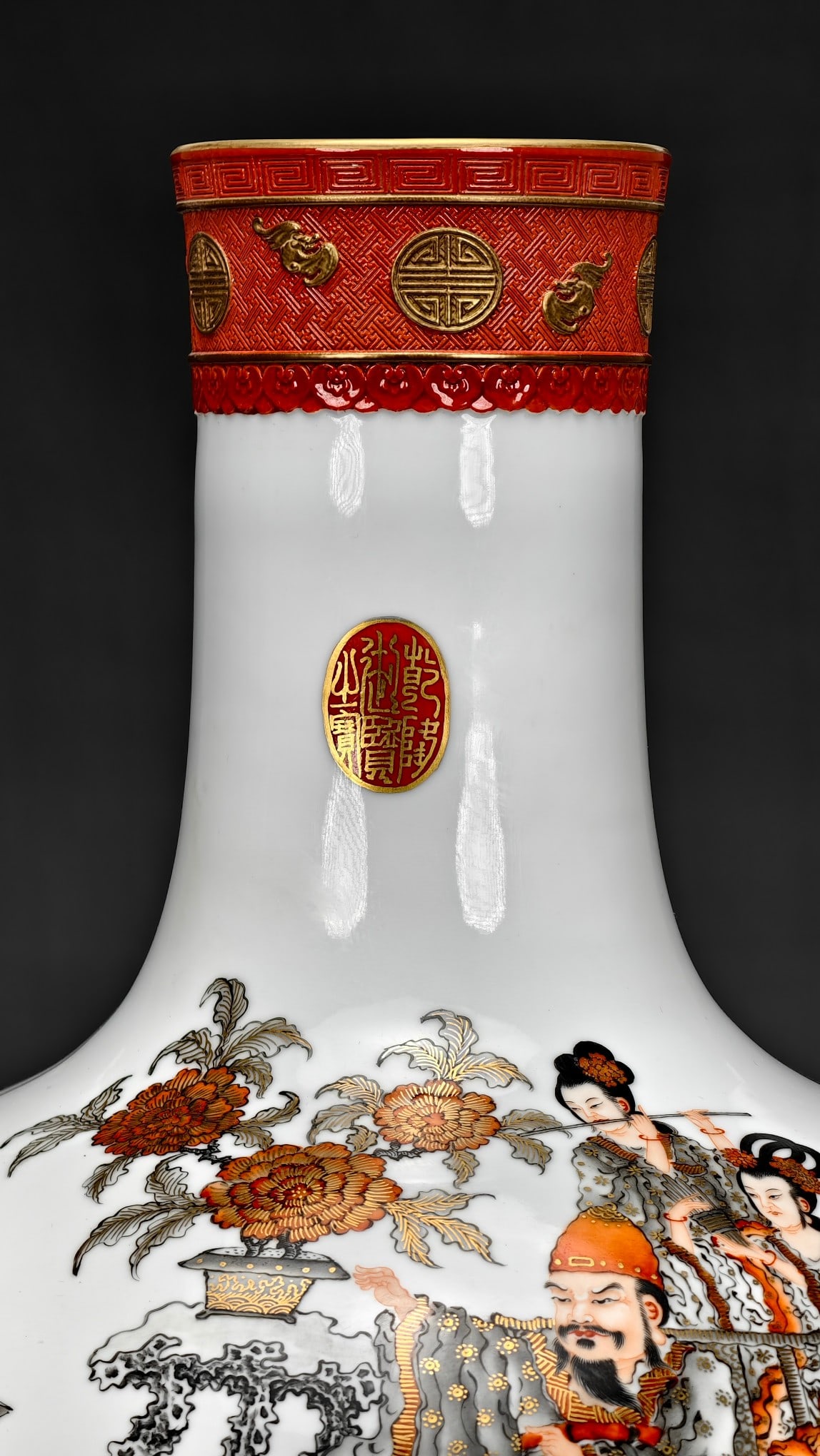 Qianlong Reign of the Great Qing Dynasty Figure Story Patterned Celestial Globe Vase - 3