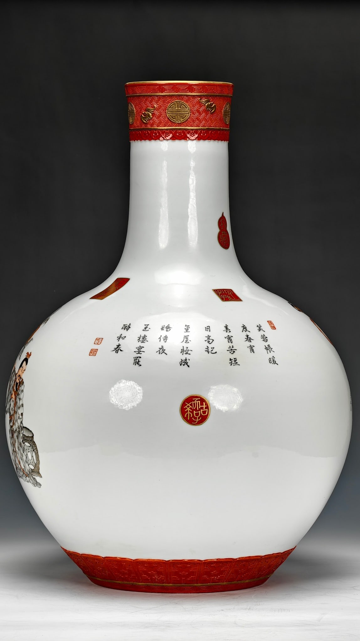 Qianlong Reign of the Great Qing Dynasty Figure Story Patterned Celestial Globe Vase - 8