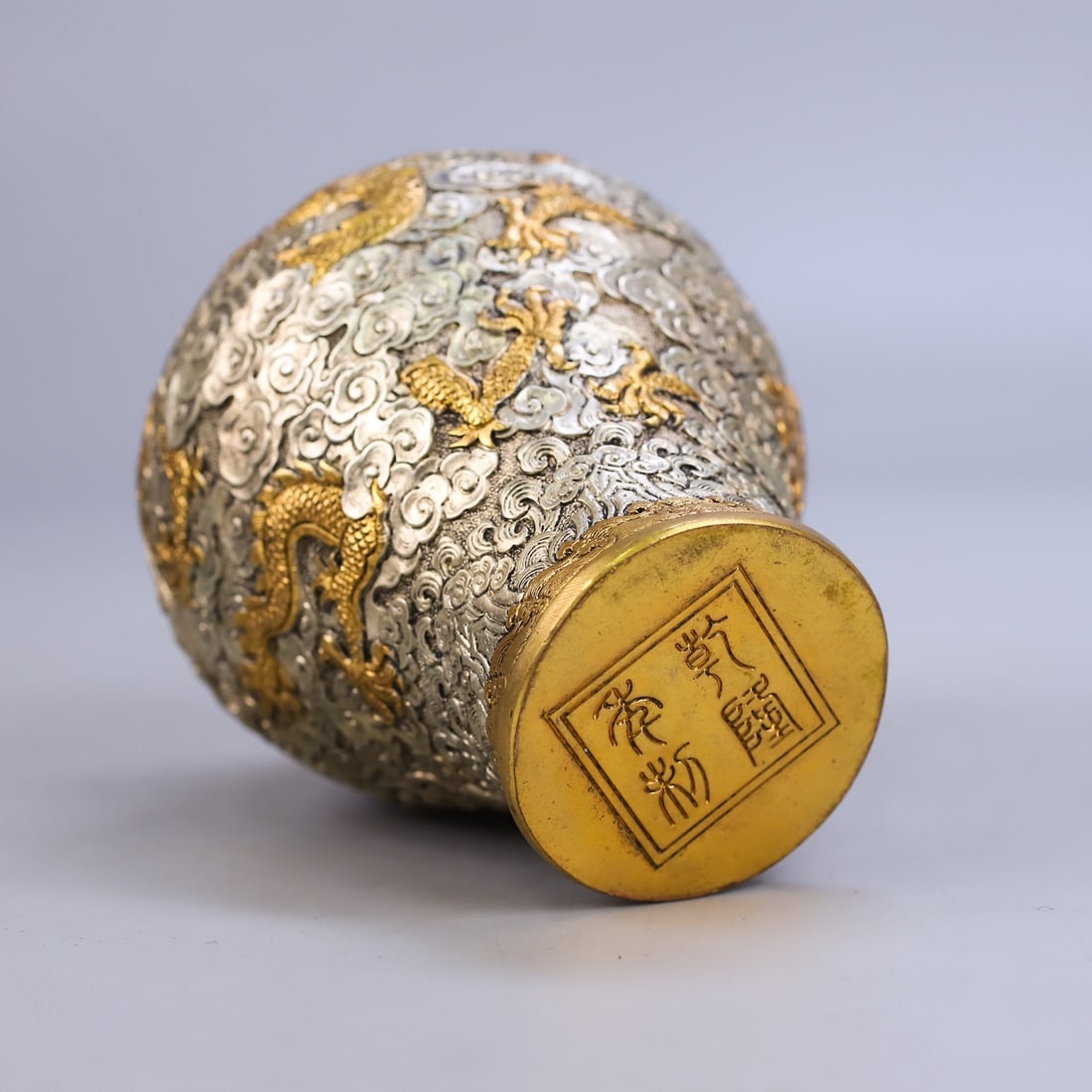 Embossed General Jar - 6