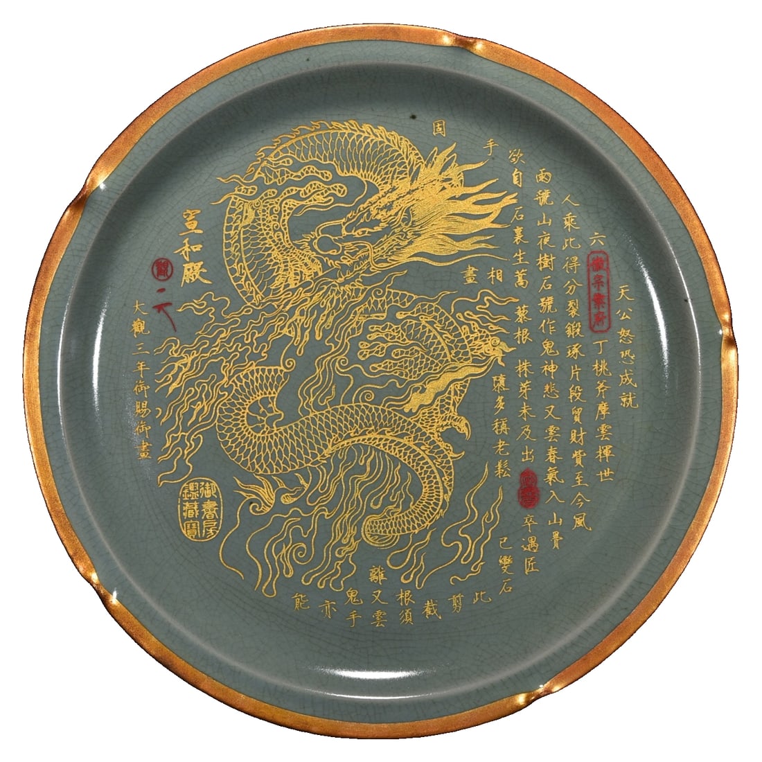 Song Ru kiln bowl with inscribed gilt dragon design on the rim. (1 of 10)