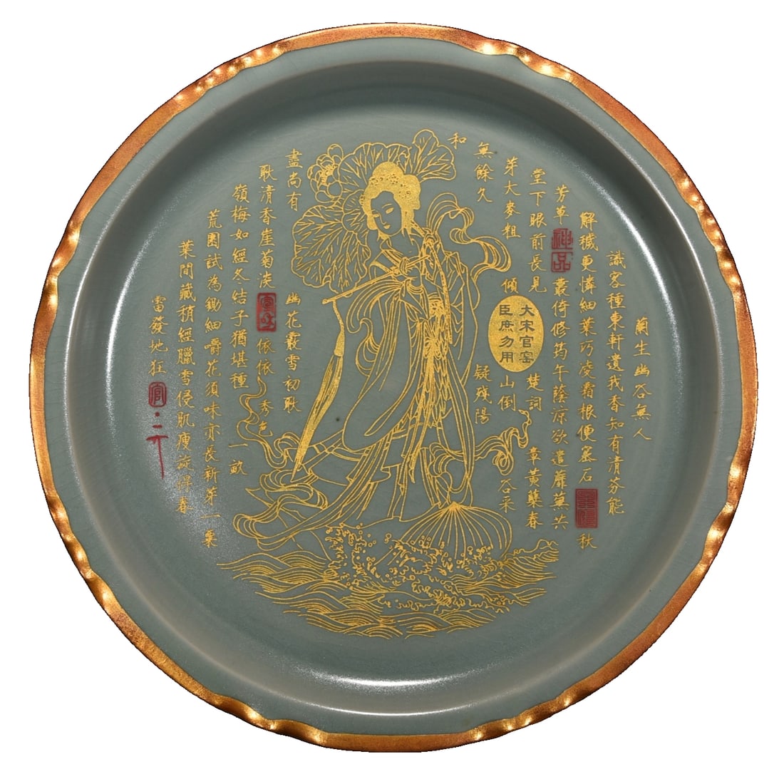 Song Ru kiln bowl with gold-plated engraved inscription of a lady. (1 of 10)