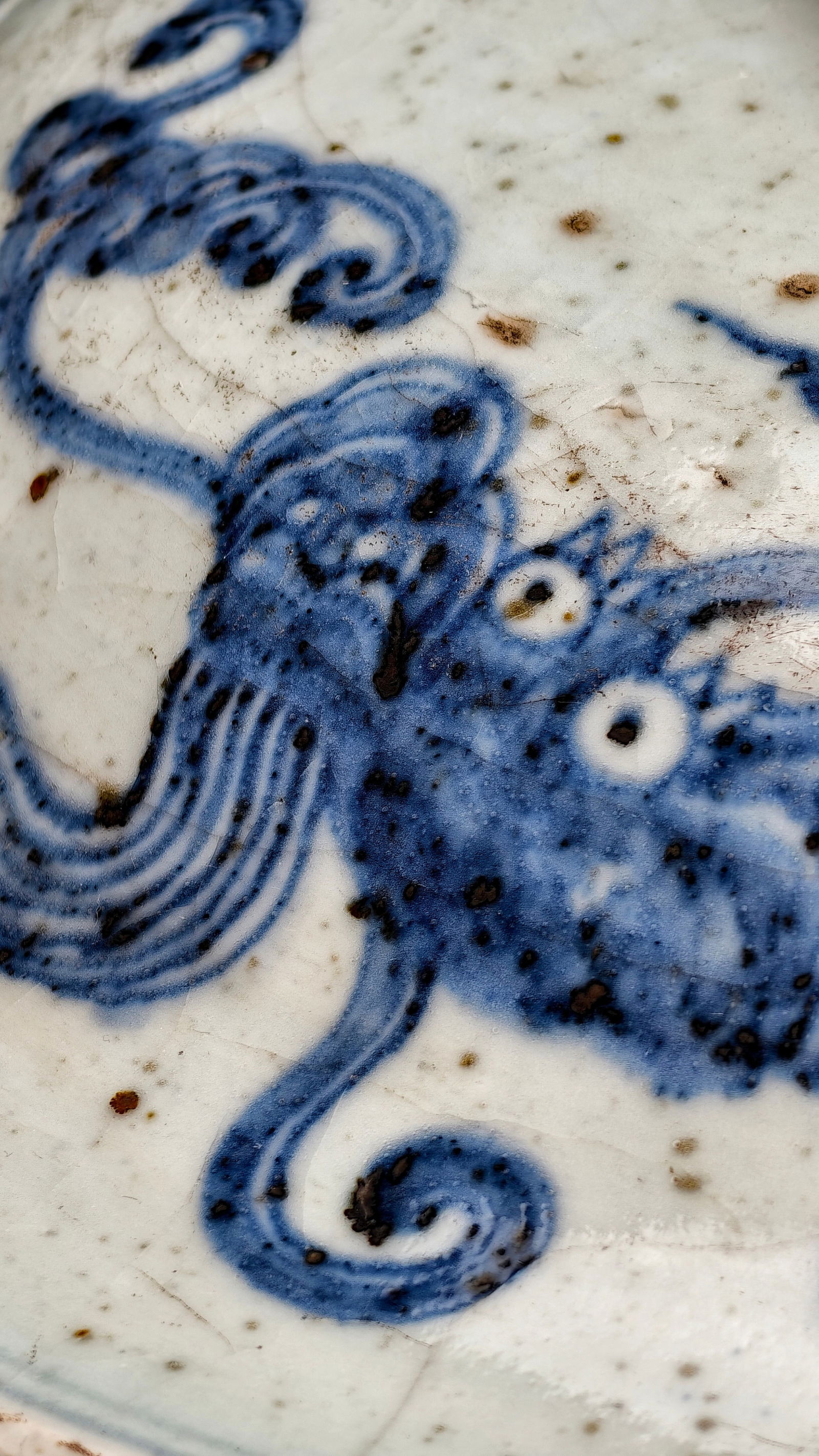 Ming Dynasty Xuande Period Covered Jar - 4