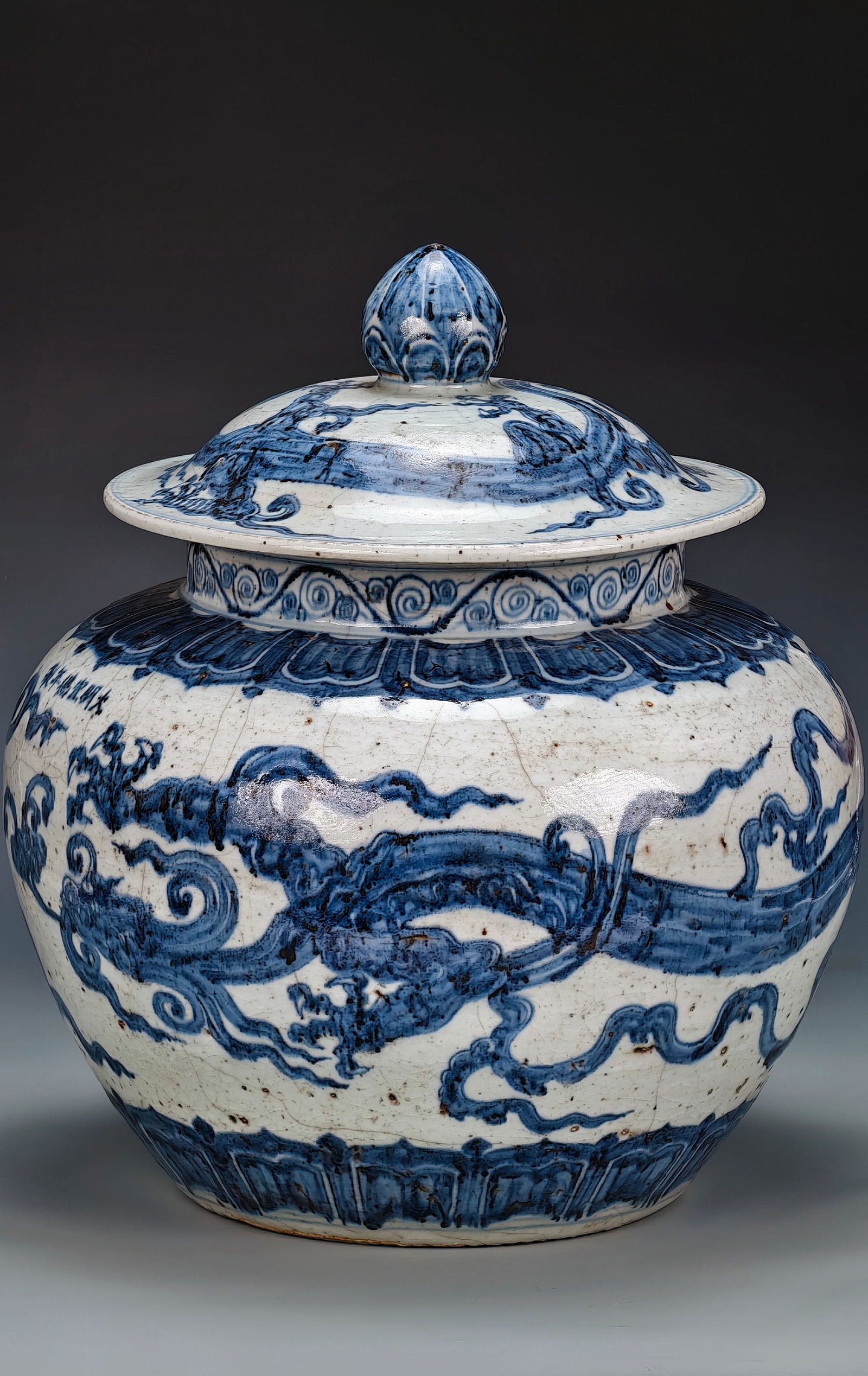 Ming Dynasty Xuande Period Covered Jar - 6
