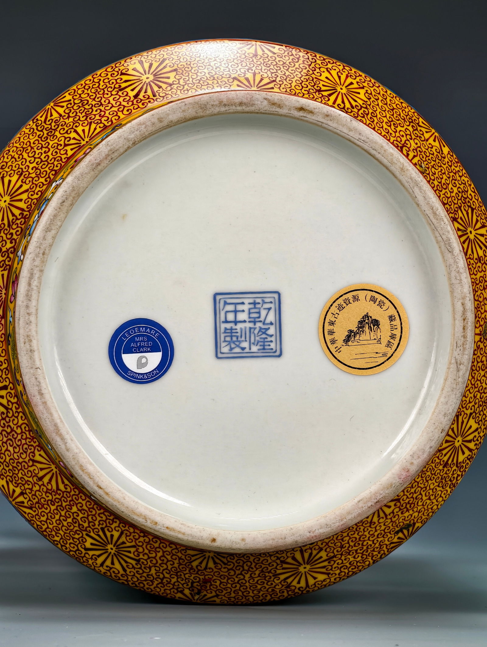 Qianlong period of the Qing Dynasty, a vase with twelve zodiac animal patterns. - 10