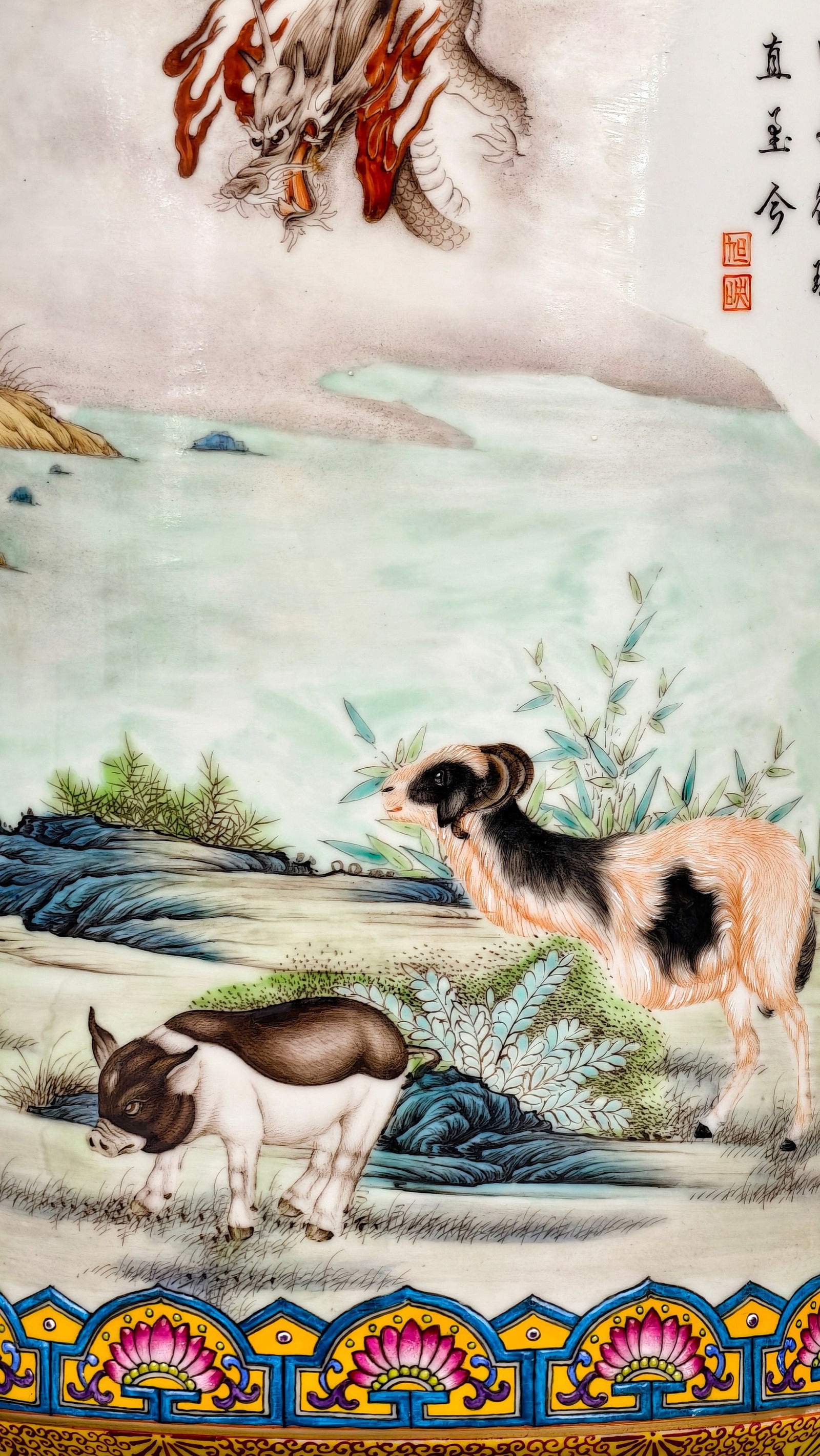 Qianlong period of the Qing Dynasty, a vase with twelve zodiac animal patterns. - 7