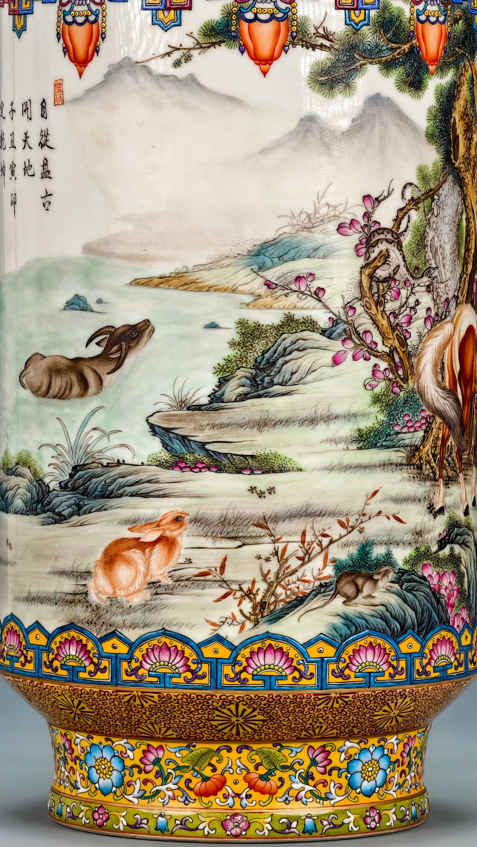 Qianlong period of the Qing Dynasty, a vase with twelve zodiac animal patterns. - 9