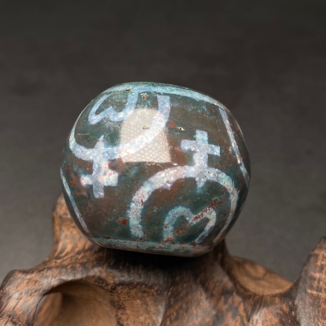 Aquarius Celestial Bead - 10