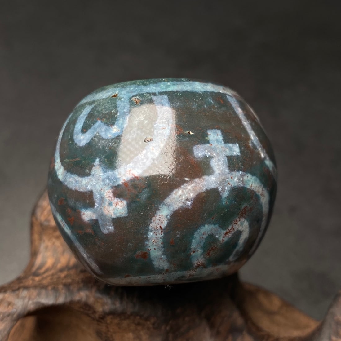 Aquarius Celestial Bead - 3