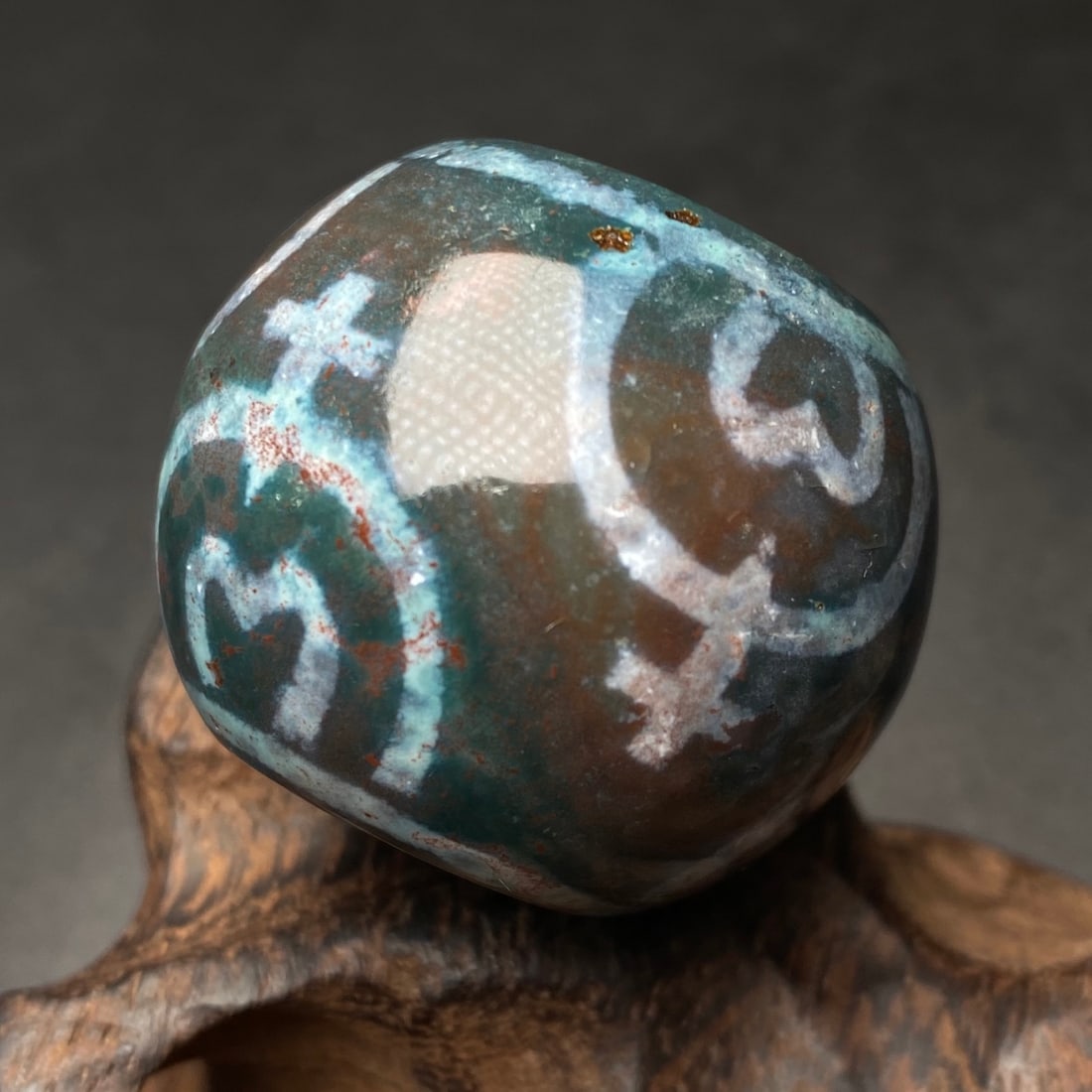 Aquarius Celestial Bead - 6