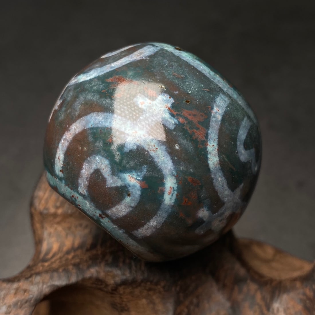 Aquarius Celestial Bead - 7