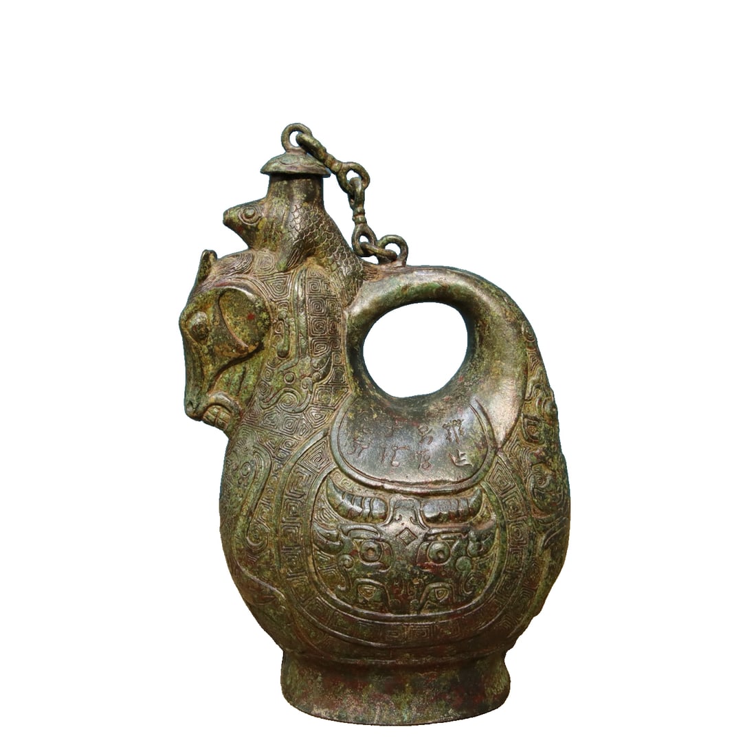 Bronze - Horse Head Pot with Inscription: This bronze horse head pot is 31cm high, 21cm long, 13cm wide, and weighs 5.9jin. The pot is designed with a horse head as the spout, which is vivid in form, with smooth horse mane texture and strong